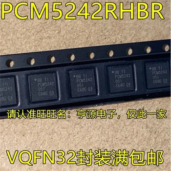 1-10PCS PCM5242RHBR PCM5242 VQFN32