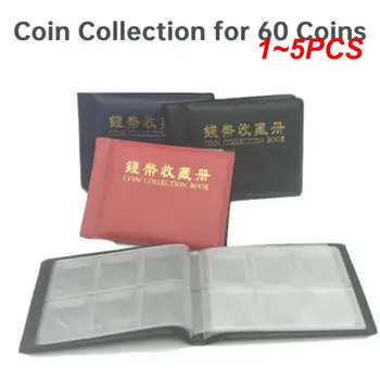  1 ~ 5PCS 60Pockets монета албум Scrapbook кожена чанта за съхранение Висококачествена колекция албум подходящ за медальони значки