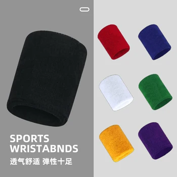 1 чифт памук еластични чисти цветове маншет подкрепа баскетбол китката презрамки обвива възрастни деца фитнес