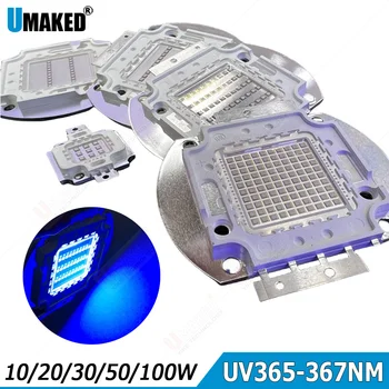 10 20 50 100W UV365-367nm Висока мощност яркост LED мъниста чип прожектор лампа спот светлина, лилаво 45milLED чип за направи си сам на открито