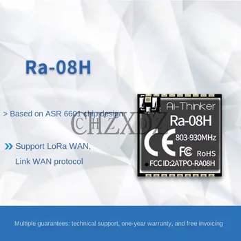 100% оригинален LoRaWAN RF модул ASR6601Вграденият чип идва с външна антена MCU 915MHz Ra-08H