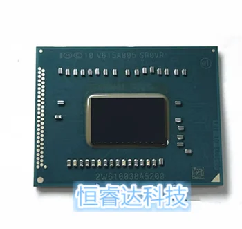 100% тест много добър продукт SR0VR 1020E bga чип ребол с топки IC чипове