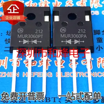 10pairs/lot MUR3060PT MUR3060PA FMG36S FMG36R Импортирани Оригинално най-добро качество В наличност Бърза доставка