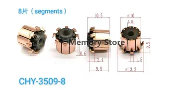  10pcs 10 * 3.18 * 9.5 (10.5) mm 8P Зъби медна кука тип електрически мотор комутатор, CHY-3509-8