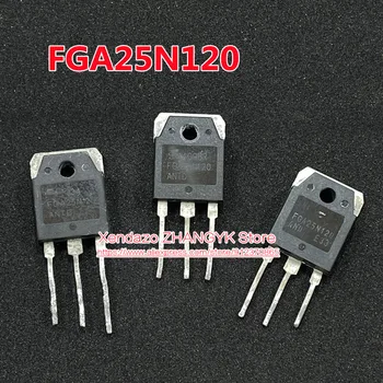 10pcs/lot Оригинален FGA25N120 FGA25N120ANTD FGA25N120AND TO247 20A 1200V IGBT TLarge чип висока мощност транзистор