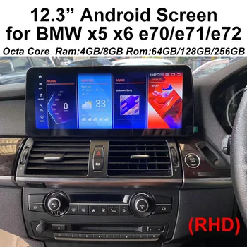 12.3 RHD x5 x6 e70 e71 Android 13 Автомобилно стерео за BMW 1920x720 Видео плейър Мултимедия Вграден GPS WiFi BT5.0 4G LTE Google Map