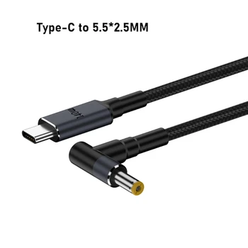 140W PD USB Тип C Мъжки вход към DC5.5x2.1mm 5.5x2.5mm Мъжки захранващ кабел Dropship