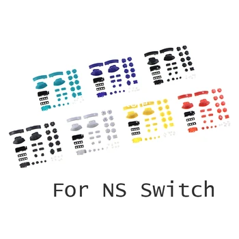 15sets За Nintend Switch Пълен комплект ключови бутони Части Хост корпус случай бутони ABXY бутон посока