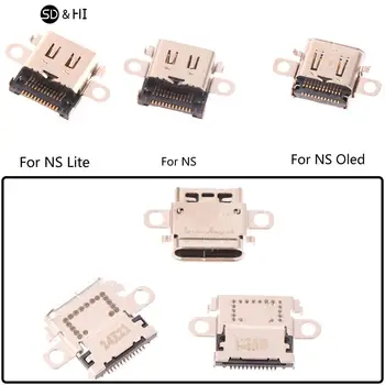 1PCS за NS превключвател USB порт за зареждане Socket Lot за превключвател Lite конзола мощност конектор тип-C гнездо порт сребро