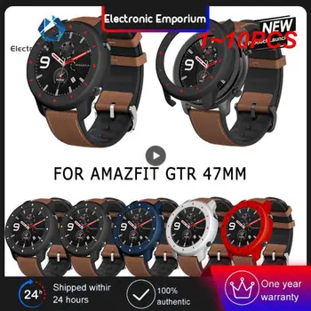 1~10PCS нов калъф за Amazfit GTR 47mm силиконов часовник случай часовник точка случай спортен защитен капак сияйна защитна кожа