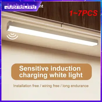 1~7PCS Интелигентен сензор светлина килер лампа безжична LED светлина за кухня под кабинета спалня движение нощна светлина USB акумулаторна