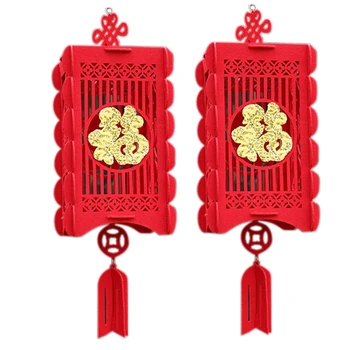 2 броя червени китайски фенери, декорации за китайската Нова година, китайски пролетен фестивал, декор за сватбени тържества