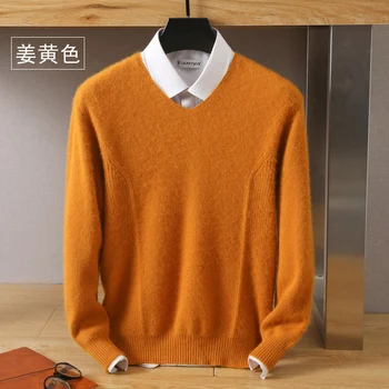 2023 Есен Зима Нов висок клас мъжки v-образно деколте норка пуловер хлабав пуловер дълъг ръкав с топъл плътен цвят корейски плетени дъното