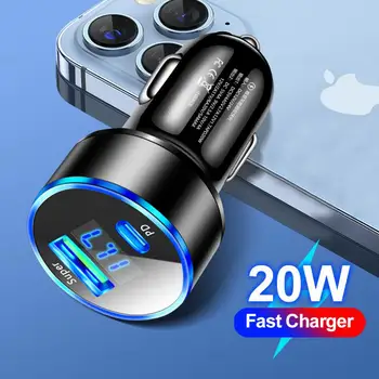 20W PD зарядно за кола USB тип C цифров дисплей бързо зареждане адаптер за телефон за кола за IPhone Xiaomi Huawei Samsung зареждане