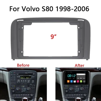 2Din автомобилна радио фасция за Volvo S80 2001-2006 DVD стерео рамка плоча адаптер монтаж тире инсталация панел комплект