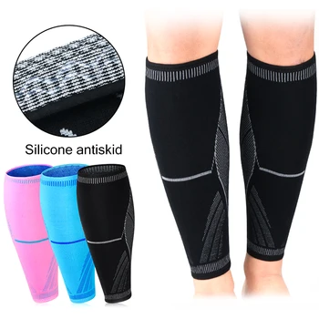 2Pcs/Pair Професионални спортни плетене теле компресия ръкав Shin охрана крак ръкави теле подкрепа за бягане колоездене обучение