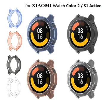 30PCS Защитен капак за Xiaomi Mi Watch S1 Active / Color 2 Smartwatch Soft TPU Bumper Frame Anti-Scratch Protector Case She
