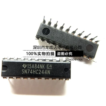 30pcs оригинален нов SN74HC244N логически чип буфер / линеен драйвер DIP-20