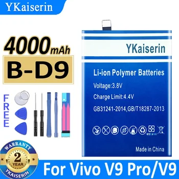 4000mAh YKaiserin батерия B-D9 BD9 за Vivo V9 Pro V9Pro / V9 Y85 Y85A Z1 Z1i Y89 батерии за мобилни телефони