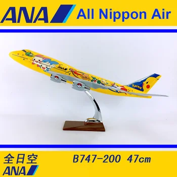 47CM Япония Всички Nippon Air ANA смола самолет авиокомпания Airway авиация модел играчка Boeing 747 самолети B747 самолет колекции