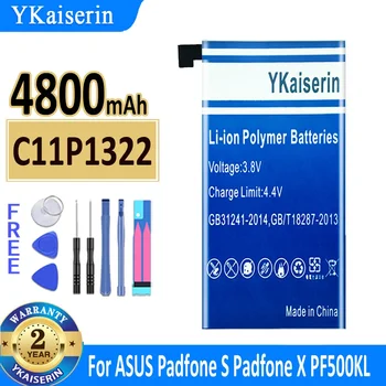 4800mAh YKaiserin батерия C11P1322 За ASUS Padfone S X T00D PF500KL T00N Bateria