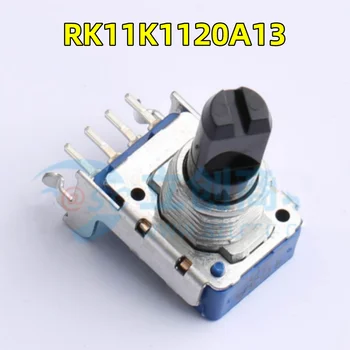 5 бр. / ЛОТ Нови японски ALPS RK11K1120A13 103A съчленен ротационен потенциометър регулируем резистор