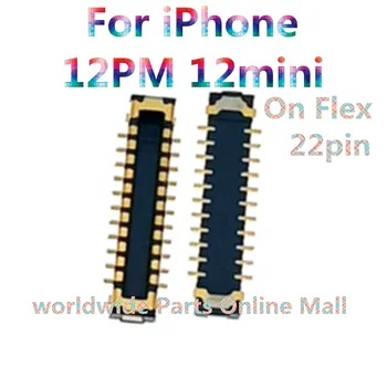 5pcs-50pcs за iPhone 12PM 12mini задна камера база къса дънна платка кабел конектор ключалката конектор 22Pins