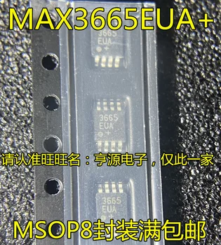 5pcs/lot 100% нов MAX3665 MAX3665EUA 3665EUA MSOP8