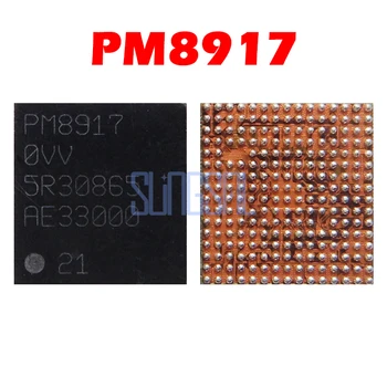5pcs/lot 100% Нов PM8917 основна мощност IC за Samsung Salaxy s4 i9500 I9505 I9200