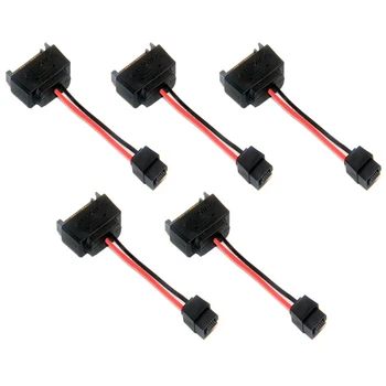 5Pcs SATA 15Pin мъжки към 6Pin SATA кабел захранващ адаптер кабел за преносим компютър CDROM 6Pin адаптер кабел