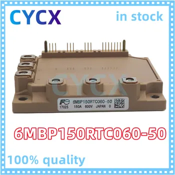 6MBP150RTC060-50 6MBP150RTC060A-51 IGBT захранващ модул 150A 600V