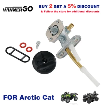 7mm Превключвател на резервоара за газ за гориво Изключване на кранчето за петкок за арктическа котка 250