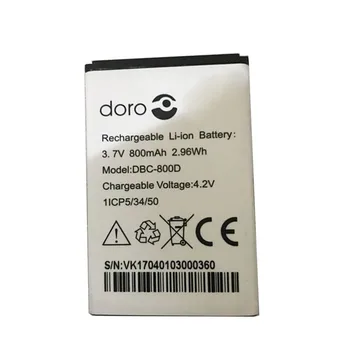 800mAh Dbc-800d Батерия за Doro 500 506 508 509 510 515 6520 6030 МОБИЛЕН ТЕЛЕФОН батерия