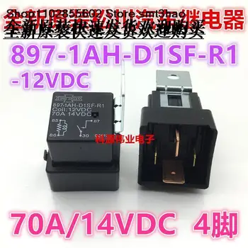 897-1AH-D1SF-R1-12VDC 897-1AH-D1SF-R1-DC12V70A 4PIN