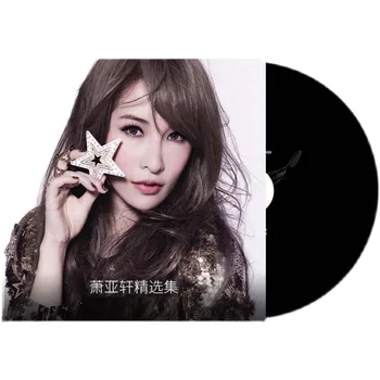 Asia China Pop Music Female Singer Elva Hsiao 100 MP3 Songs Collection 2 Discs Chinese Music Learning Tools