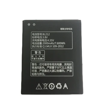 BL212 3.8V 2000mAh Висококачествена батерия за Lenovo A708T A628T A620T
