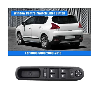 Car Front Left Door Master Power Window Control Switch Lifter Button за Peugeot 3008 5008 2009-2015 96644915XT