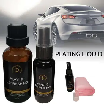 Car Plastic Nano Cleaning Agent Polishing And Repairing Plastic Coating Nano Refurbishment Plating For Car Interior Accessories