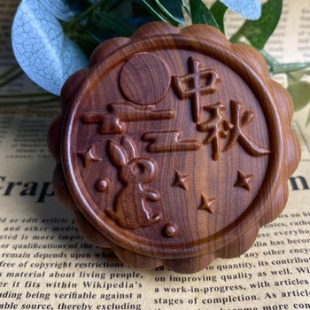 Cliff bai no paint no wax wood carving Mid-Autumn moon cake hand piece play gift lovely to send elders decorative small