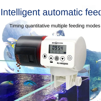 Cool Автоматично подаване на риба Цифров резервоар за риба Аквариум Електрически пластмасов таймер Захранващо устройство за хранене на храна Инструмент Хранилка за риба