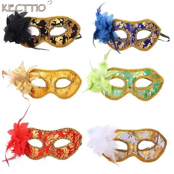 Cosplay маска Фантомът танцьор маска снимка реквизит половин маска за лице парти косплей подпори абитуриентски бал Хелоуин парти консумативи