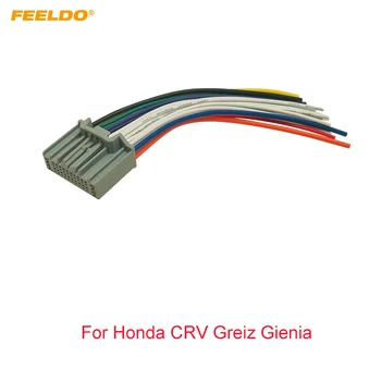 FEELDO 1PC автомобилен стерео аудио радио кабелен адаптер за Honda CRV Greiz Gienia Envix CD плейър Plug кабел #AM926