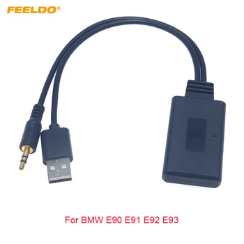 FEELDO 5Pcs кола 12V аудио безжичен Bluetooth модул USB 3.5mm гнездо музика AUX адаптер за BMW E90 E91 E92 E93 AUX кабел