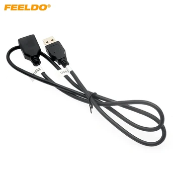 FEELDO 80cm Car Audio Vedio Входни медийни данни USB 2.0 Plug Wire USB адаптер за универсални модели автомобили Кабелен адаптер