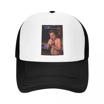 Gibby Singing ICarly Meme Trucker Hat Adult TV Show Noah Munck Регулируема бейзболна шапка Слънцезащита Snapback Caps