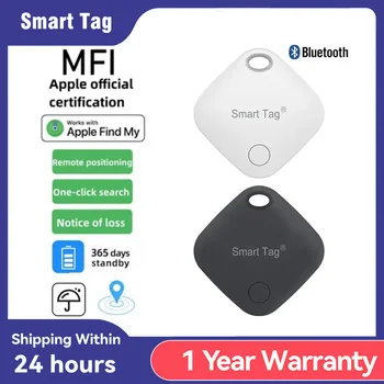 GPS Smart Air Tag Mini Smart Tracker Bluetooth Smart Tag Child Finder Pet Car Lost Tracker For Apple IOS System Find My APP