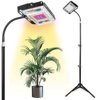 Grow Light със стойка, пълен спектър LED подова растителна светлина за стайни растения, лампа за отглеждане с превключвател за включване / изключване US Plug