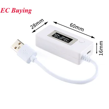 LCD Micro USB 5V зарядно устройство Капацитет на батерията Тестер за напрежение на тока Детектор за измерване + Резистор за натоварване 3A / 2A / 1A / 0.5A с превключвател