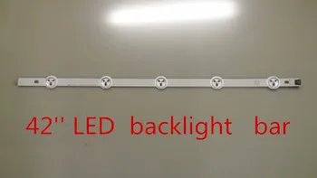 LED лента за подсветка BAR За 42inch 42