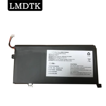 LMDTK НОВА батерия за лаптоп SSBS73 11.4V / 50.16Wh 4400mAh за Mechrevo S1 Pro-01 S2 Pro-02 MX350 MX250 SW1N-GSLTTF04A